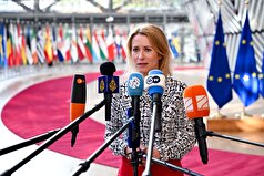 مذاکرات پایدار اتحادیه اروپا با ایران همچنان ادامه دارد
