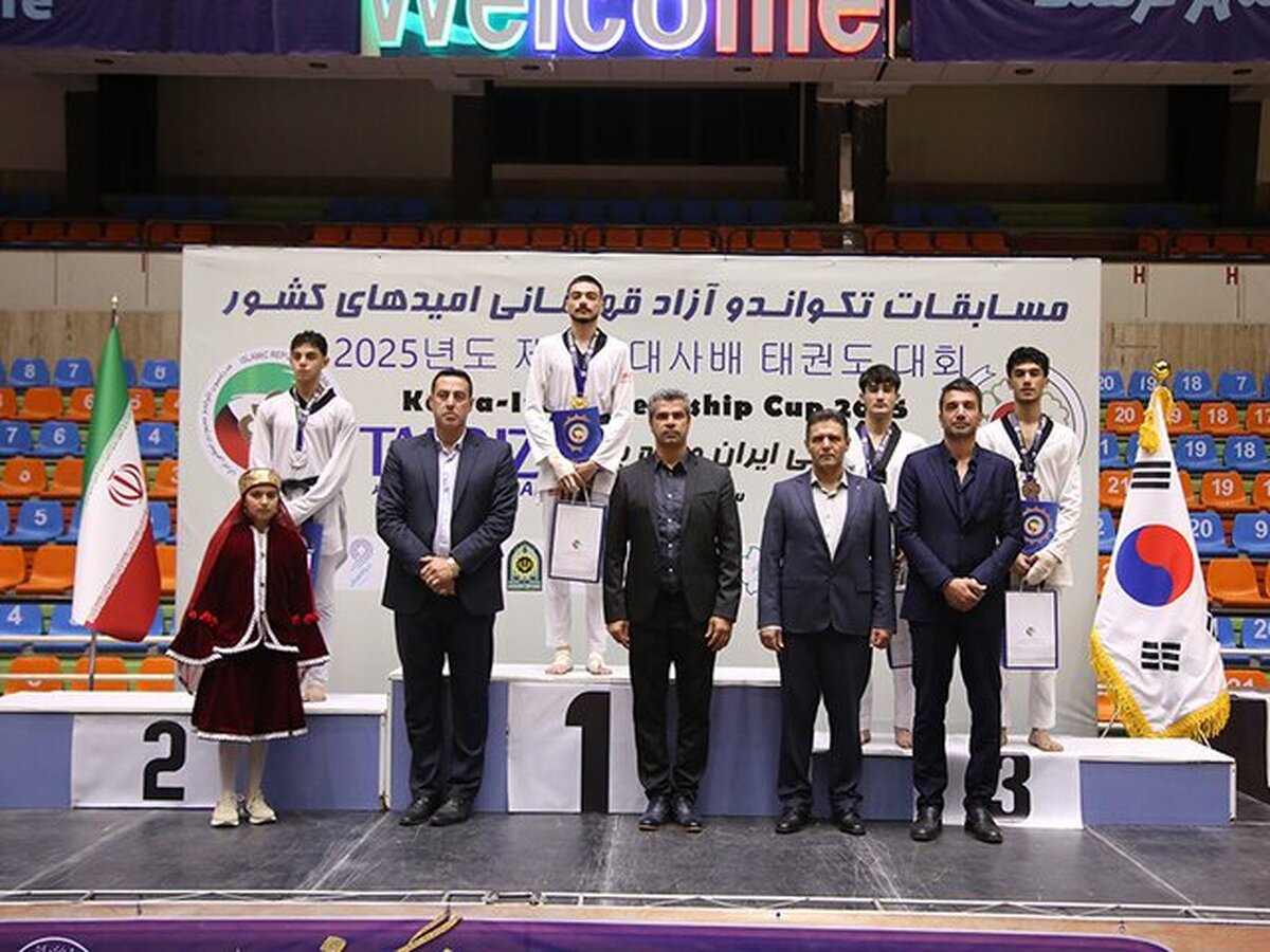 تکواندوکاران تهران و آذربایجان شرقی طلایی شدند