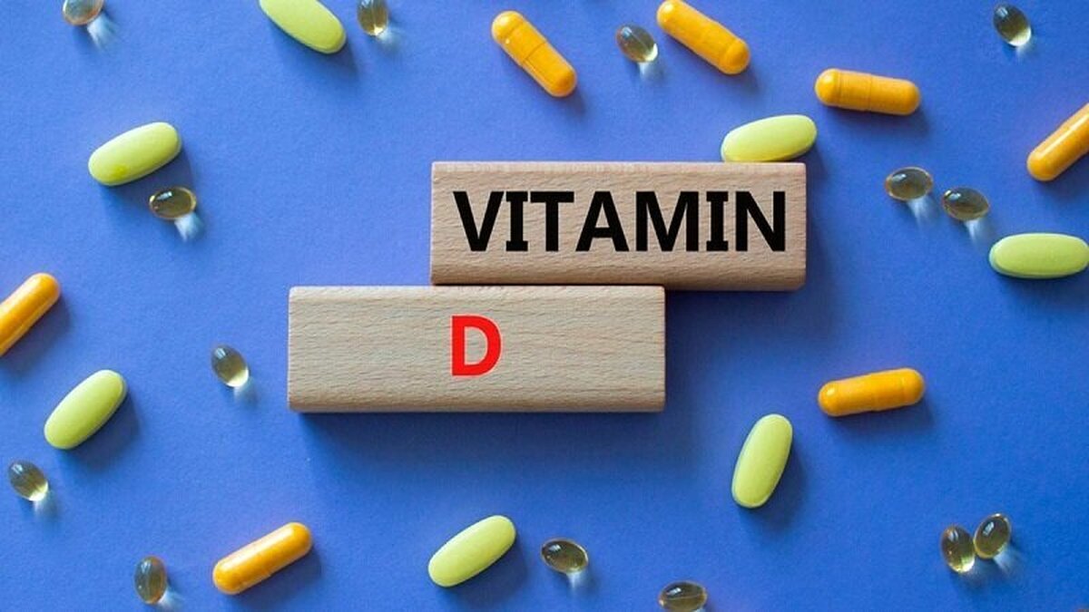 کمبود ویتامین D را چگونه جبران کنیم؟