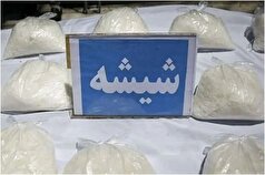 بار ۷ کیلویی شیشه از اتوبوس اسکانیای مشکوک بیرون کشیده شد!