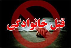 قتل همسر به دلیل احساس خیانت!