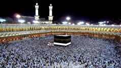 اطلاعیه حج و زیارت آذربایجان شرقی