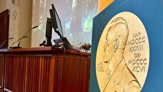 کمیته نوبل نتوانست با یکی از برندگان جایزه نوبل پزشکی تماس بگیرد.