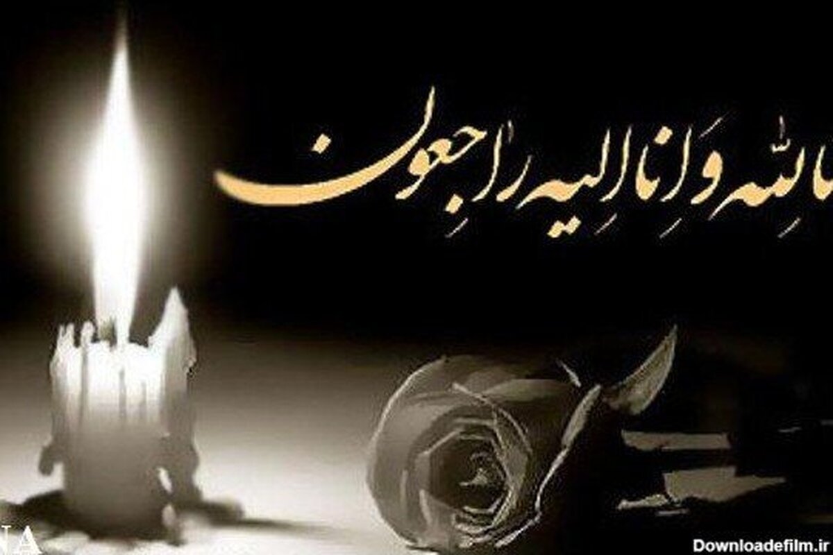 بانوی پیشکسوت دو و میدانی خوزستان درگذشت