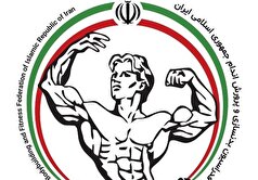 اقدامات شائبه‌برانگیز فدراسیون بدنسازی در آستانه انتخابات