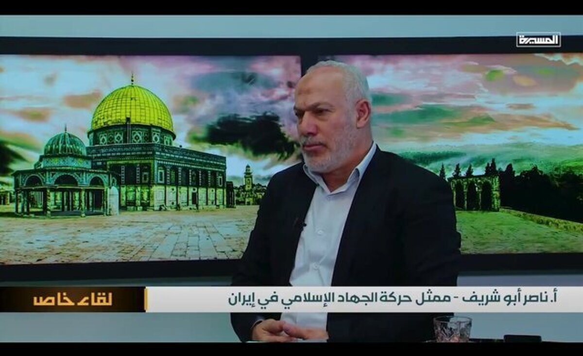 نماینده جهاد اسلامی در ایران: عملیات تاریخی ۷ اکتبر اعتبار را به گزینه مقاومت بازگرداند