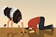 با افزایش سن انتخاب ما جهل خواهد بود!