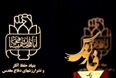 درخشش مستندساز جنوب کرمان با «سفیر جاز» در جشنواره فانوس