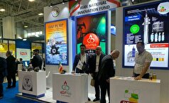 اعزام شرکت‌های دانش‌بنیان ایرانی به نمایشگاه «Metal Expo ۲۰۲۵» روسیه