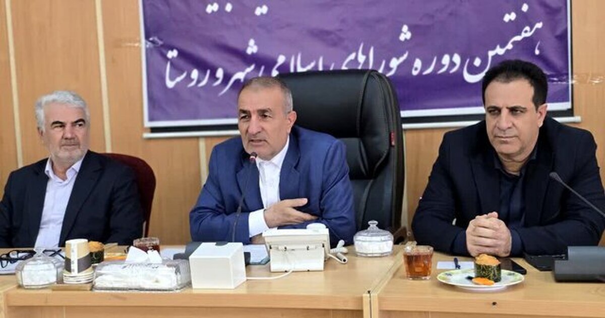 فرآیند انتخابات شورا‌های شهر و روستا کهگیلویه و بویراحمد به طور رسمی آغاز شد