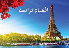 هشدار آژانس‌های رتبه‌بندی درباره وخامت وضعیت مالی فرانسه