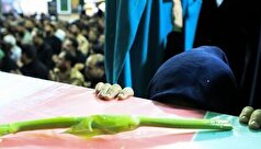 مراسم تشییع پیکر یک شهید گمنام برگزار شد