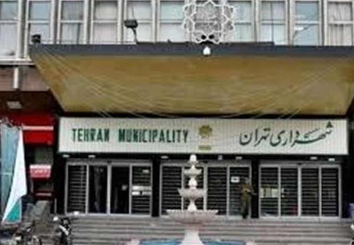 رشد ۵۰ درصدی درآمد‌های پایدار محقق شد