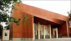 دانشگاه صنعتی شریف برترین مرکز آزمایشگاهی کشور شد