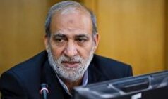 احداث ۸ بوستان بزرگ فرامنطقه‌ای در تهران