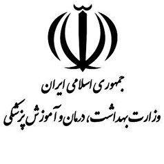 نشست روسای دانشگاه‌های علوم‌پزشکی قطب شمالغرب کشور در تبریز آغاز شد