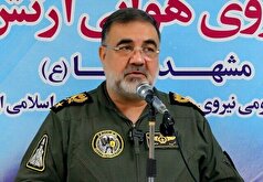 بازدید فرمانده نیروی هوایی ارتش از پایگاه هوایی شهید حبیبی زهام