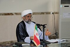 ضرورت امانت‌داری و بررسی جرایم شایع در نیروهای مسلح