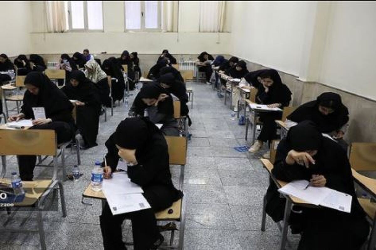 نتایج نهایی کنکور ۱۴۰۴ هفته آینده اعلام می‌شود