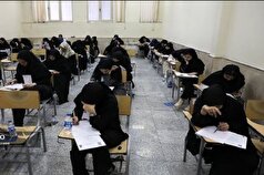 نتایج نهایی کنکور ۱۴۰۴ هفته آینده اعلام می‌شود