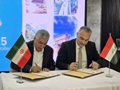 توسعه همکاری های گرشگری میان ایران وعراق