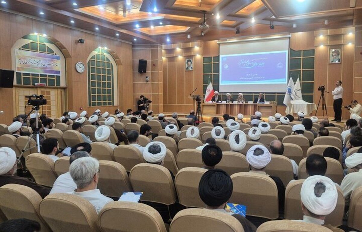 نخستین همایش ملی علوم اسلامی و انسانی دیجیتال در قم آغاز به کار کرد