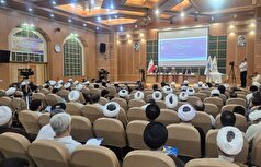 نخستین همایش ملی علوم اسلامی و انسانی دیجیتال در قم آغاز به کار کرد