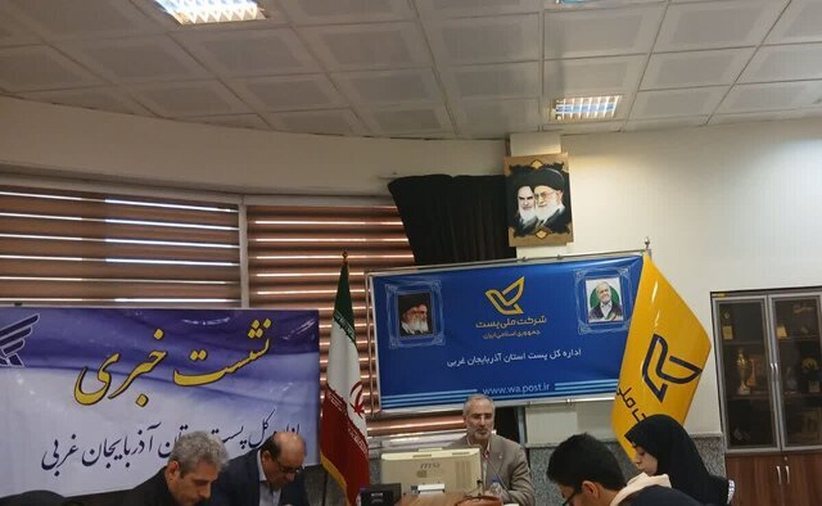 شناسایی ۱۹هزار ملک فاقد پلاک در آذربایجان غربی