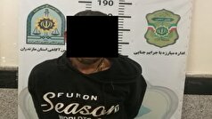قتل پدر به دست پسر