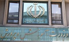 وزارت آموزش و پرورش، به‌عنوان دستگاه برتر در ترویج فرهنگ اقامه نماز معرفی شد