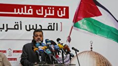 حماس: اسرائیل روز جمعه از تمام شهر‌های غزه عقب‌نشینی خواهد کرد