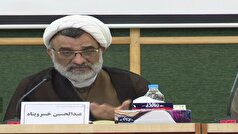 تاکید دبیر شورای عالی انقلاب فرهنگی بر ضرورت توجه به هوش مصنوعی کوانتومی