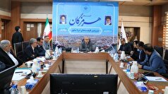 استاندار: تجارت مرزی هرمزگان باید در چارچوب رسمی و قانونی هدایت شود