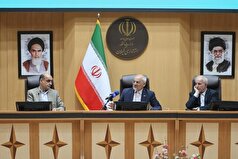 لزوم مشارکت و نقش آفرینی همگانی در توسعه عدالت آموزشی