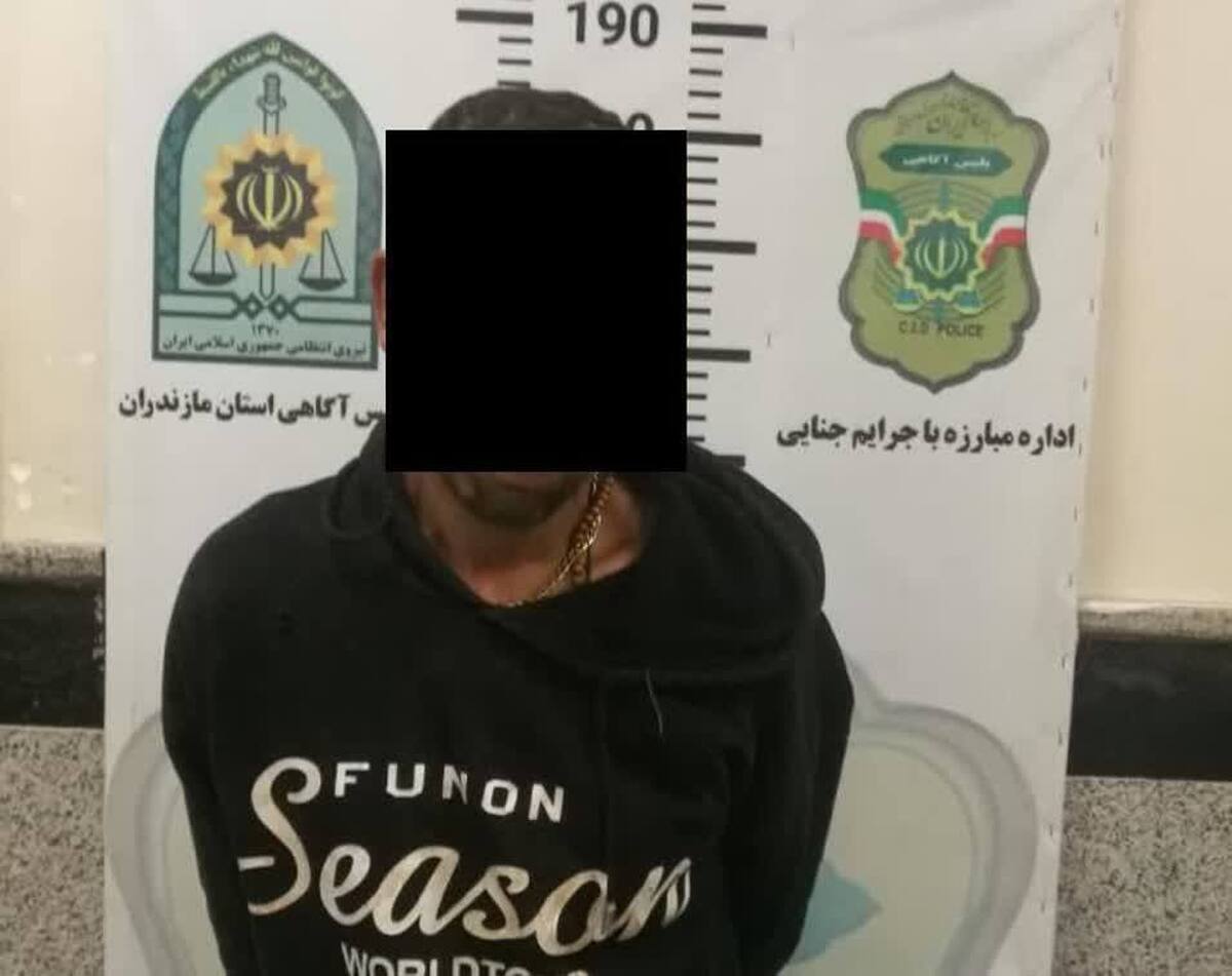 مرگ پدر ۵۹ ساله مازندرانی با ضربات چاقوی پسرش