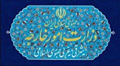 بیانیه وزارت امور خارجه در خصوص تلاش‌ها برای توقف نسل‌کشی در غزه