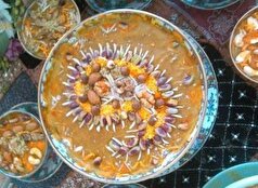 کدبانو‌های عزیز برای تقویت بدنتان از پخت این معجون گداخته غافل نشوید
