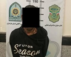 مرگ پدر ۵۹ ساله مازندرانی با ضربات چاقوی پسرش