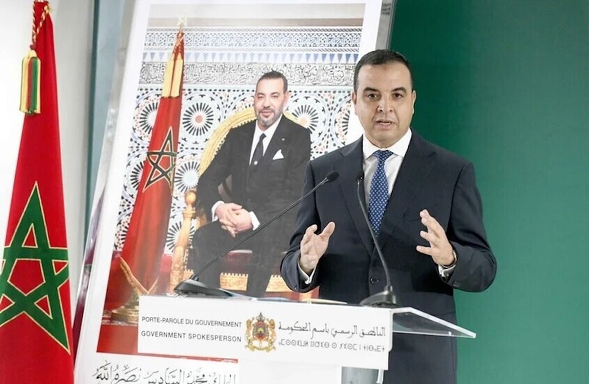 دولت مراکش: ما پیام جوانان نسل Z را شنیده‌ایم و گفت‌و‌گو نیازمند هر دو طرف است