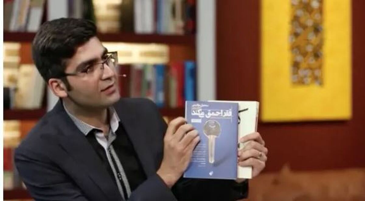 مجتبی شکوری مرد پرحاشیه که با برنامه سروش صحت معروف شد!