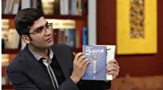 مجتبی شکوری مرد پرحاشیه که با برنامه سروش صحت معروف شد!