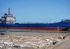 دستور قضایی درباره حادثه لندینگ‌کرافت مسیر بندر پل–لافت