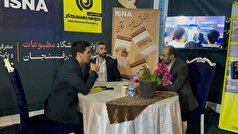 مشارکت ۳۱‌ استان در سومین جشنواره فیلم «شهرنما»