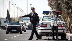 بسته شدن موقت جاده چالوس/ تردد از تهران به مرزن‌آباد ممنوع شد
