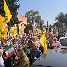 راهپیمایی «بشارت نصر» در گرگان آغاز شد