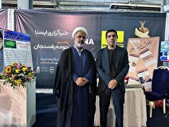 مأموریت جبهه فرهنگی استان کرمان چیست؟
