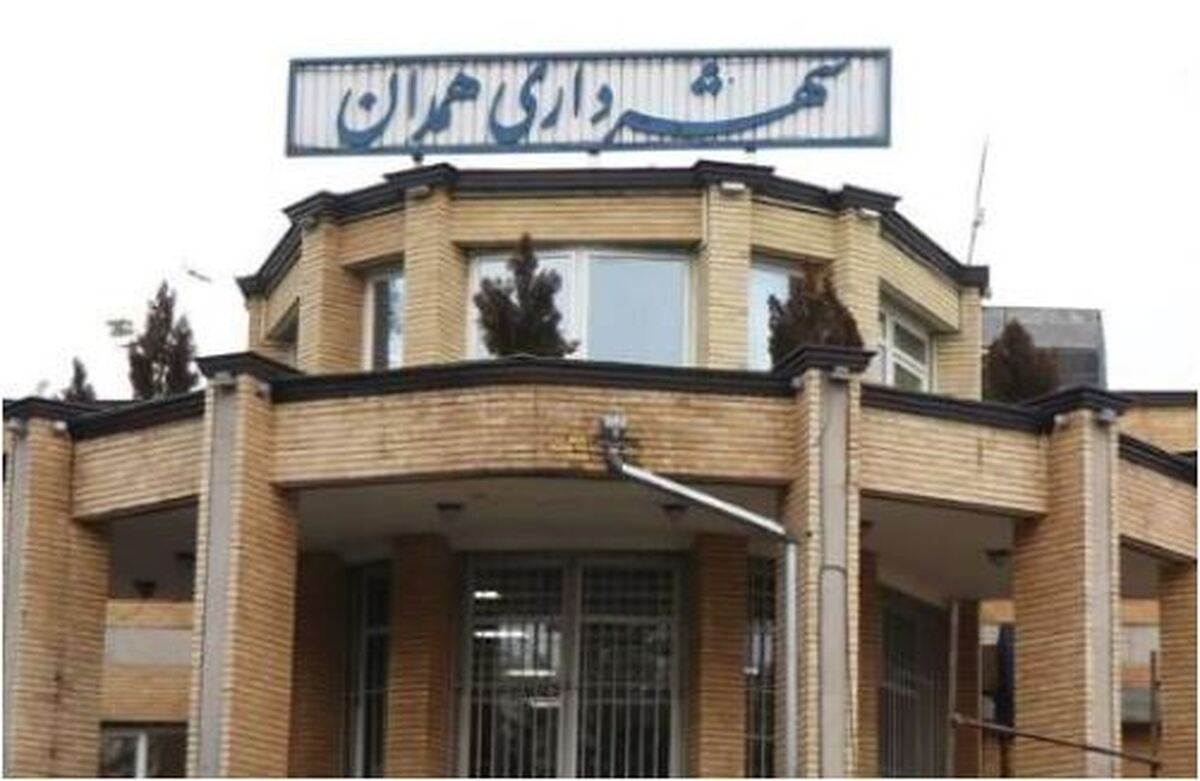 حماسه آفرینی شهردار همدان با اقدام جدیدش! +عکس
