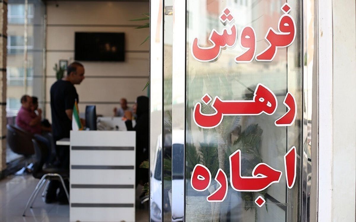 میانگین قیمت مسکن در تهران به ۹۰ تا ۱۰۰ میلیون تومان رسید