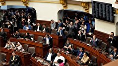 پارلمان پرو به اتفاق آرا به استیضاح دینا بولوارته، رئیس جمهور این کشور رأی داد.