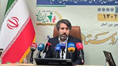 جمعیت روستایی ایران به تنهایی از ۱۳۵ کشور دنیا بیشتر است